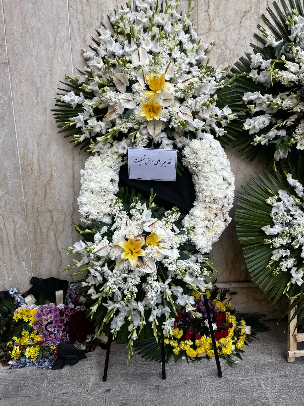 فروش تاج گل|خدمات پذیرایی، مراسم|تهران, یوسفآباد|دیوار