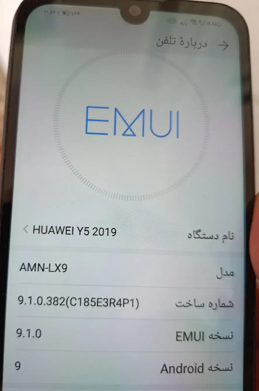 هوآوی y5 2019|موبایل|تهران, سلسبیل جنوبی|دیوار