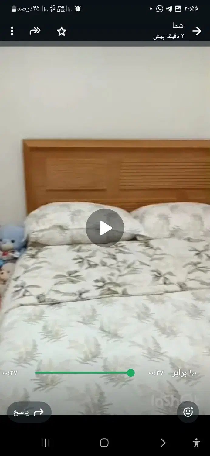 فروختن وسایل عروس|حراج|فردیس, مجموعه کارخانه جات مپنا|دیوار