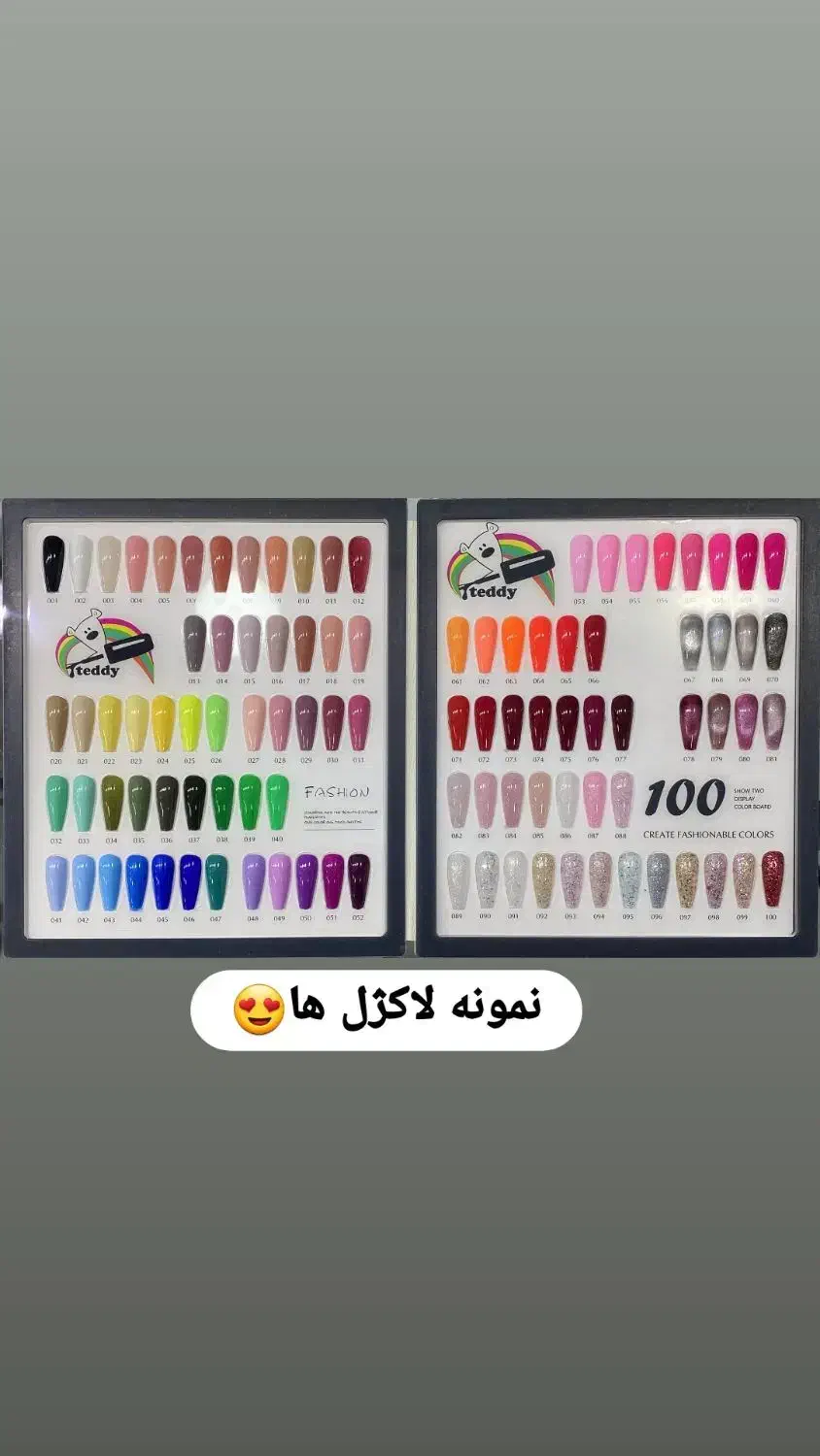 کاشت ژل و پودر با بهترین متریال کمترین هزینه|خدمات آرایشگری و زیبایی|اندیمشک, |دیوار