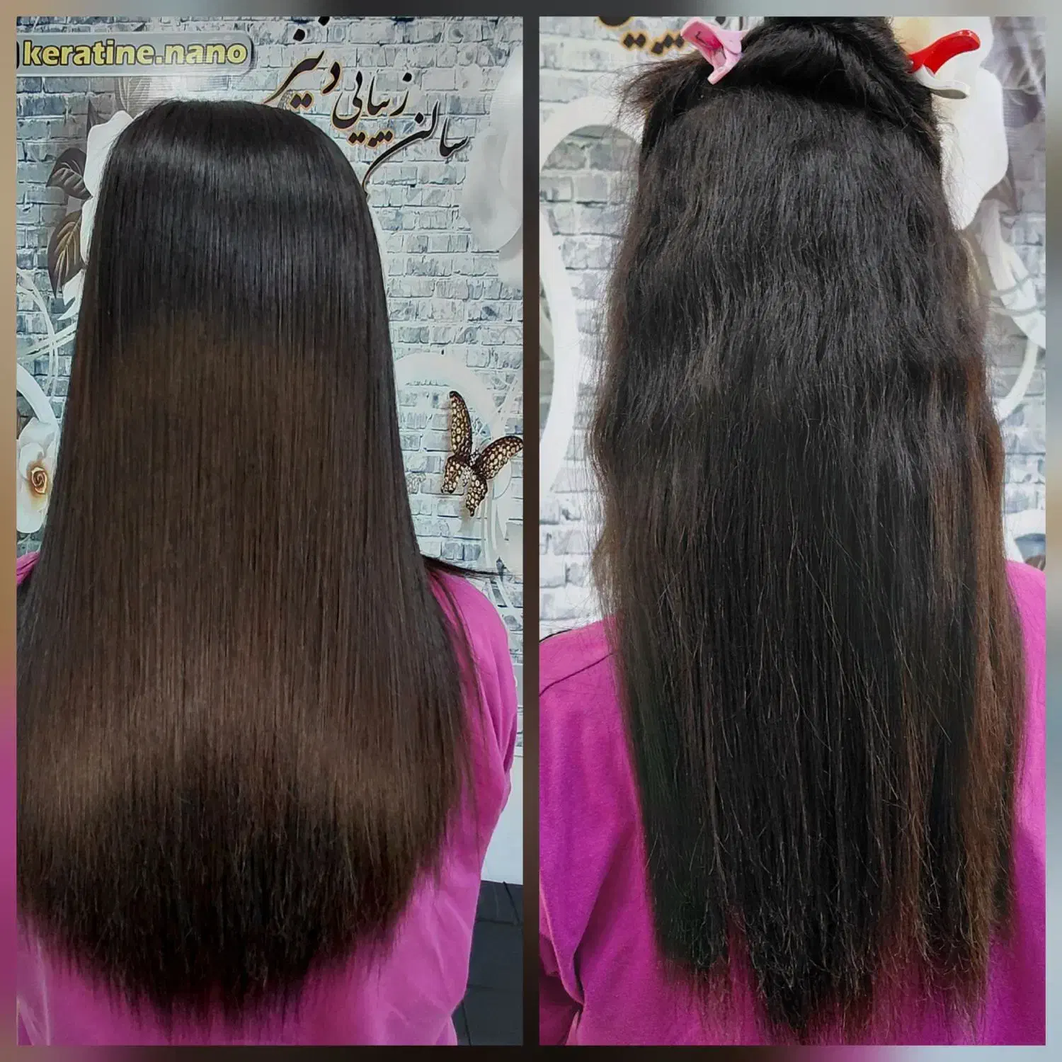 تخفیف یلدایی از الان تا یلدا ۳۰ درصد تخفیف یلدایی|خدمات آرایشگری و زیبایی|سقز, |دیوار