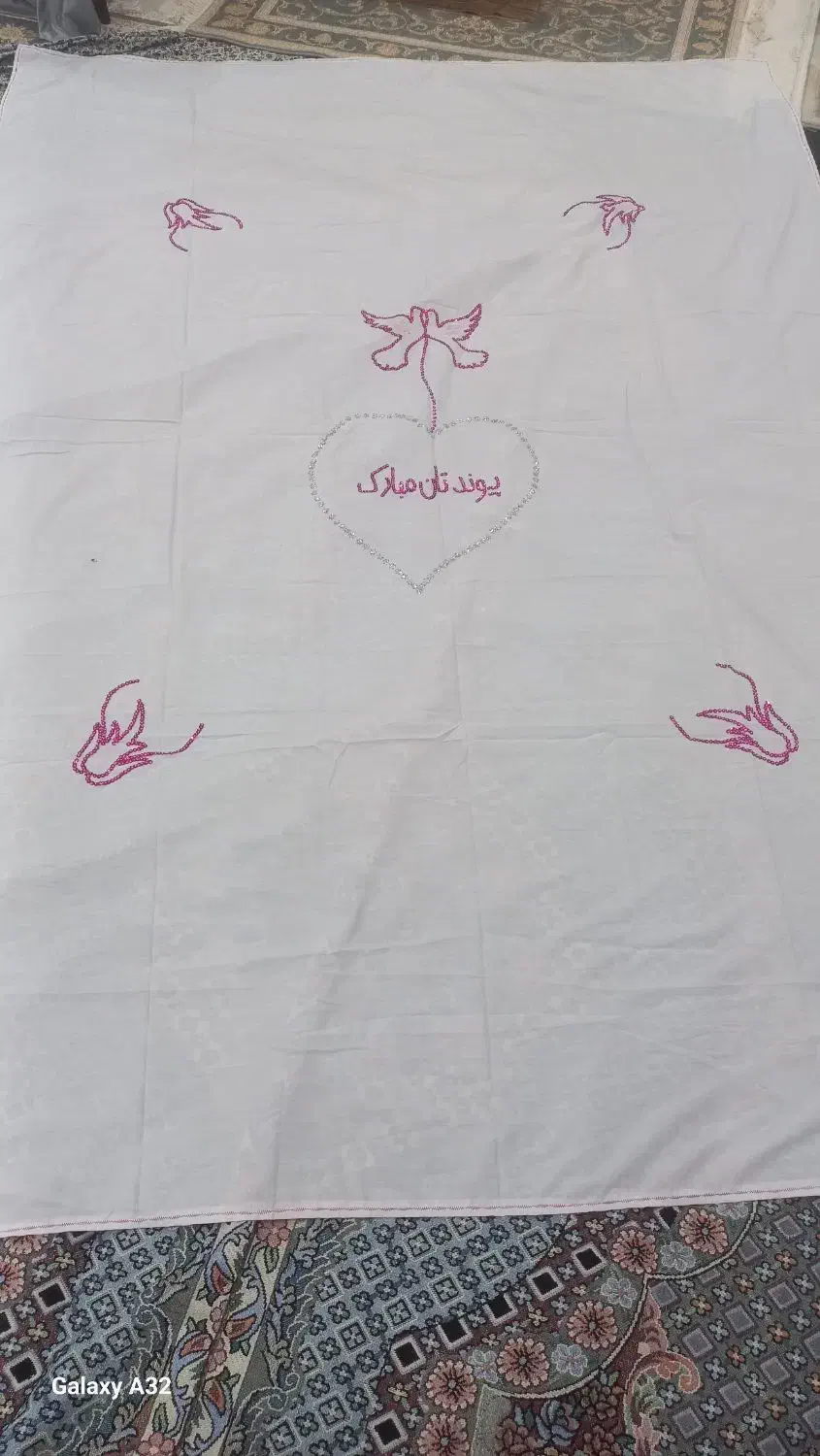 رولحافی گلدوزی با پولک مناسب جهازیه|سرویس روتختی|باغستان, |دیوار