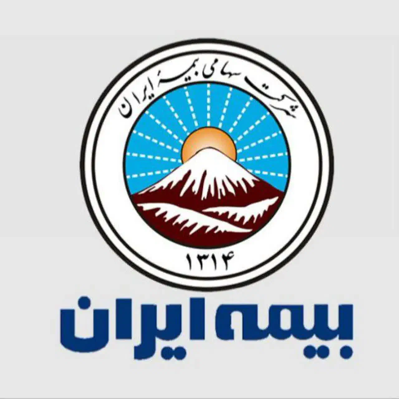 صدور آنلاین انواع بیمه ایران در سریع‌ترین زمان|خدمات مالی، حسابداری، بیمه|رباط‌کریم, رباط‌کریم|دیوار