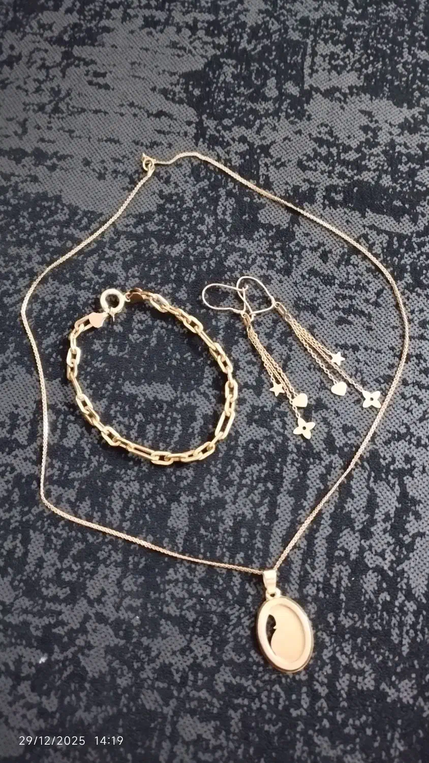 طلا|جواهرات|بندر کنگان, |دیوار