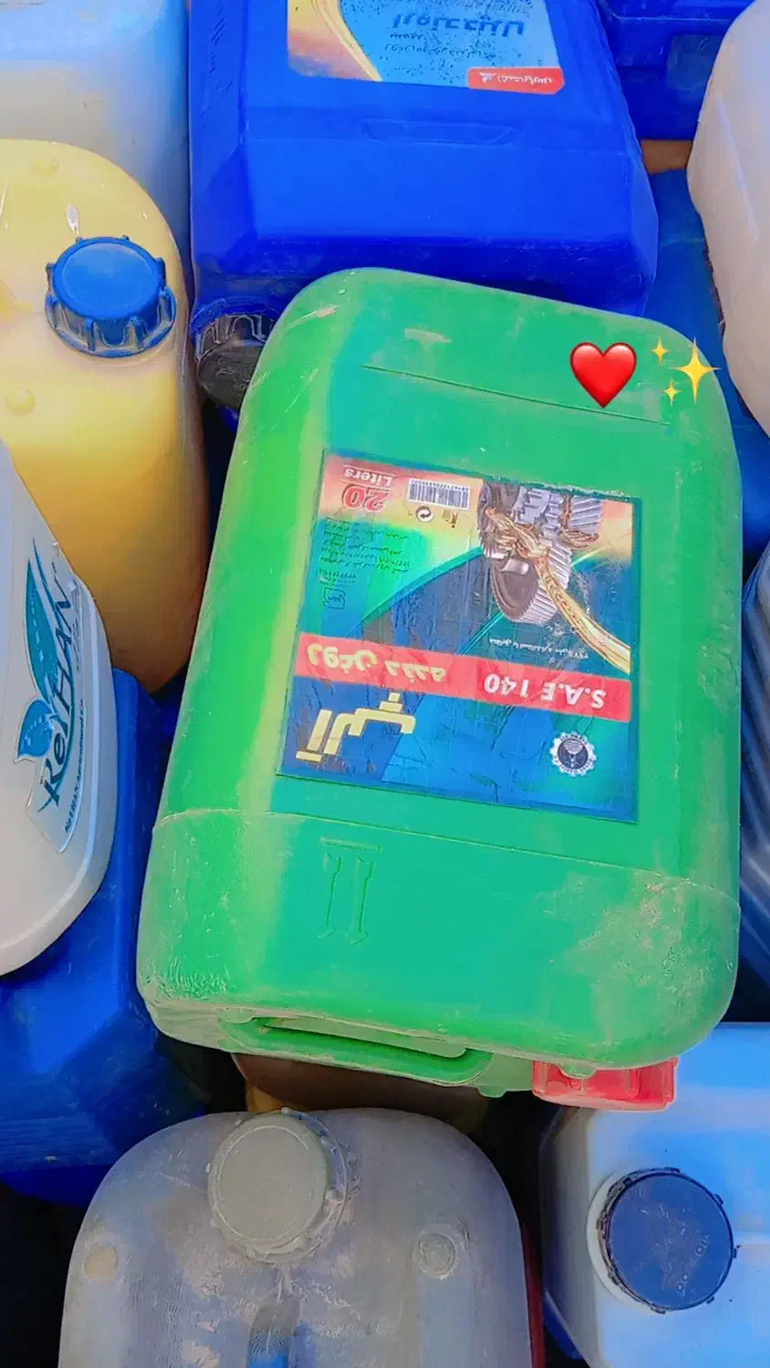 حراج گالن 20 لیتری|ظروف نگهدارنده، پلاستیکی، یک‌بارمصرف|خاش, |دیوار