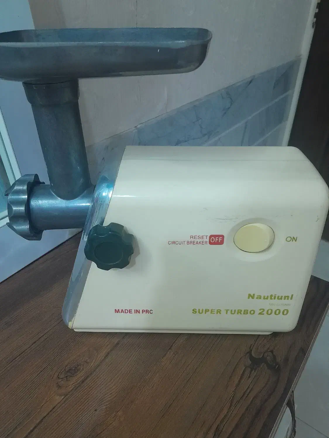 چرخ گوشت|خردکن، آسیاب، غذاساز|قم, زنبیل آباد|دیوار