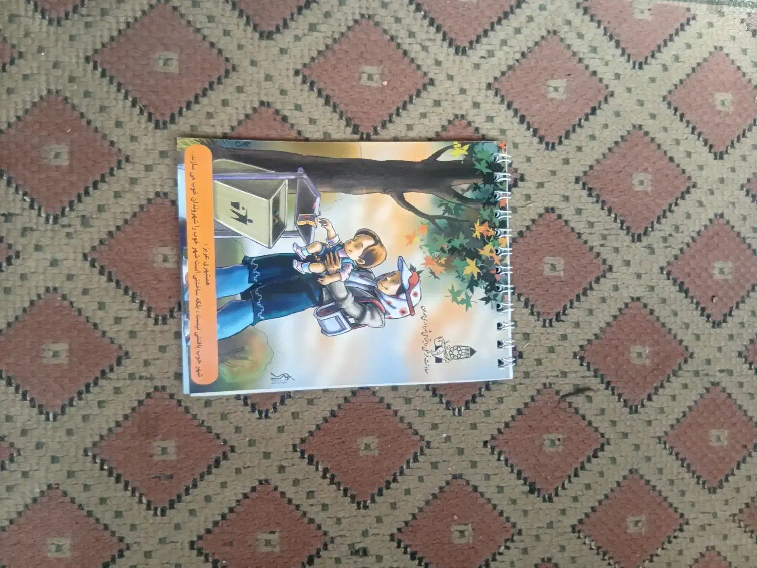 دفترچه دونه 4 هزار مناسب یادداشت نویسی|لوازم التحریر|همدان, |دیوار