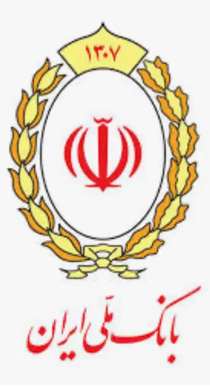 امتیاز وام مهربانی بانک ملی|خدمات مالی، حسابداری، بیمه|بندرعباس, |دیوار