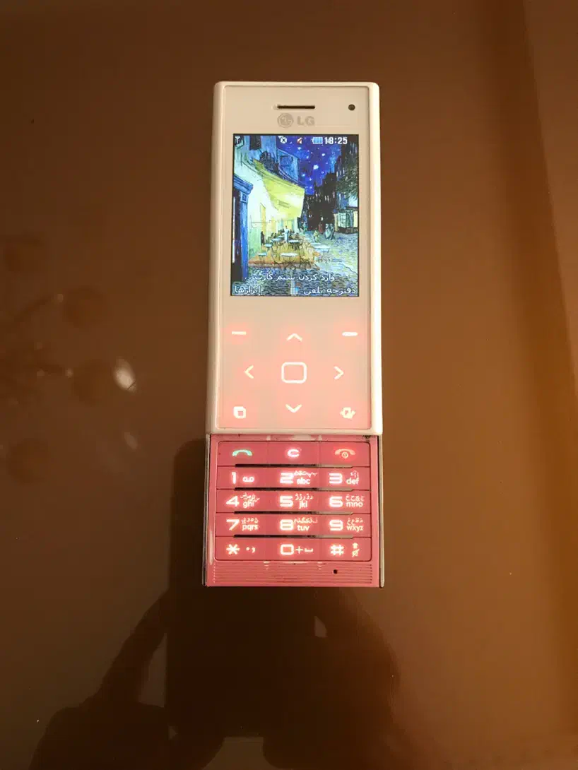 گوشی موبایل الجی|موبایل|تهران, نیروی هوایی (پیروزی)|دیوار