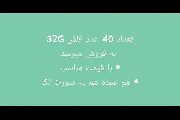 فروش قطعات گوشی|لوازم جانبی موبایل و تبلت|لامرد, |دیوار