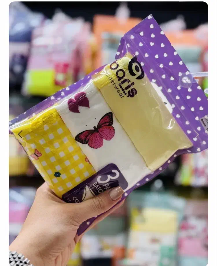 لباس زیر ترک|لباس|دورود, |دیوار