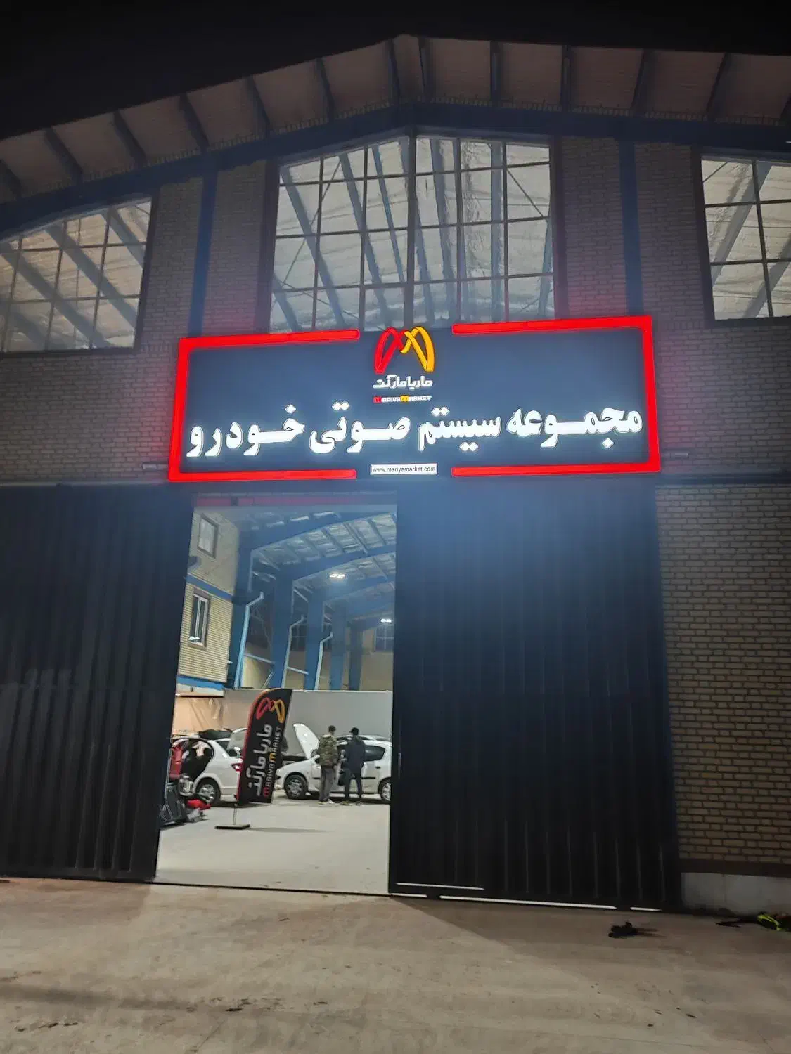 کامپوزیت.نصاب.نصب.اجرا.تابلو کامپوزیت|خدمات پیشه و مهارت|کرج, کمال‌شهر|دیوار