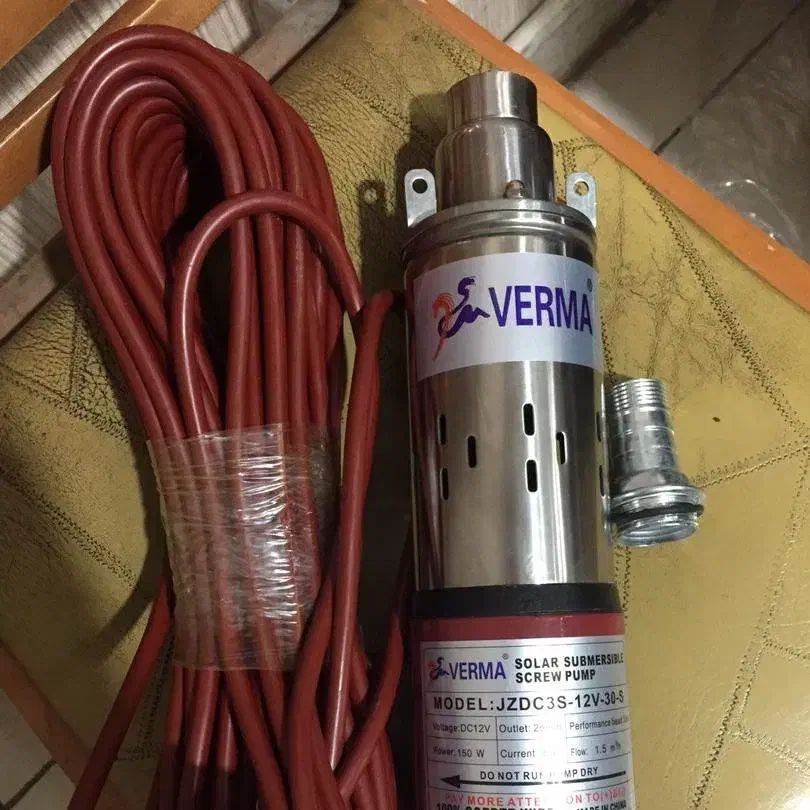 پمپ کفکش 220 ولت و باطری خور|عمده‌فروشی|شاهین‌شهر, پاسداران|دیوار