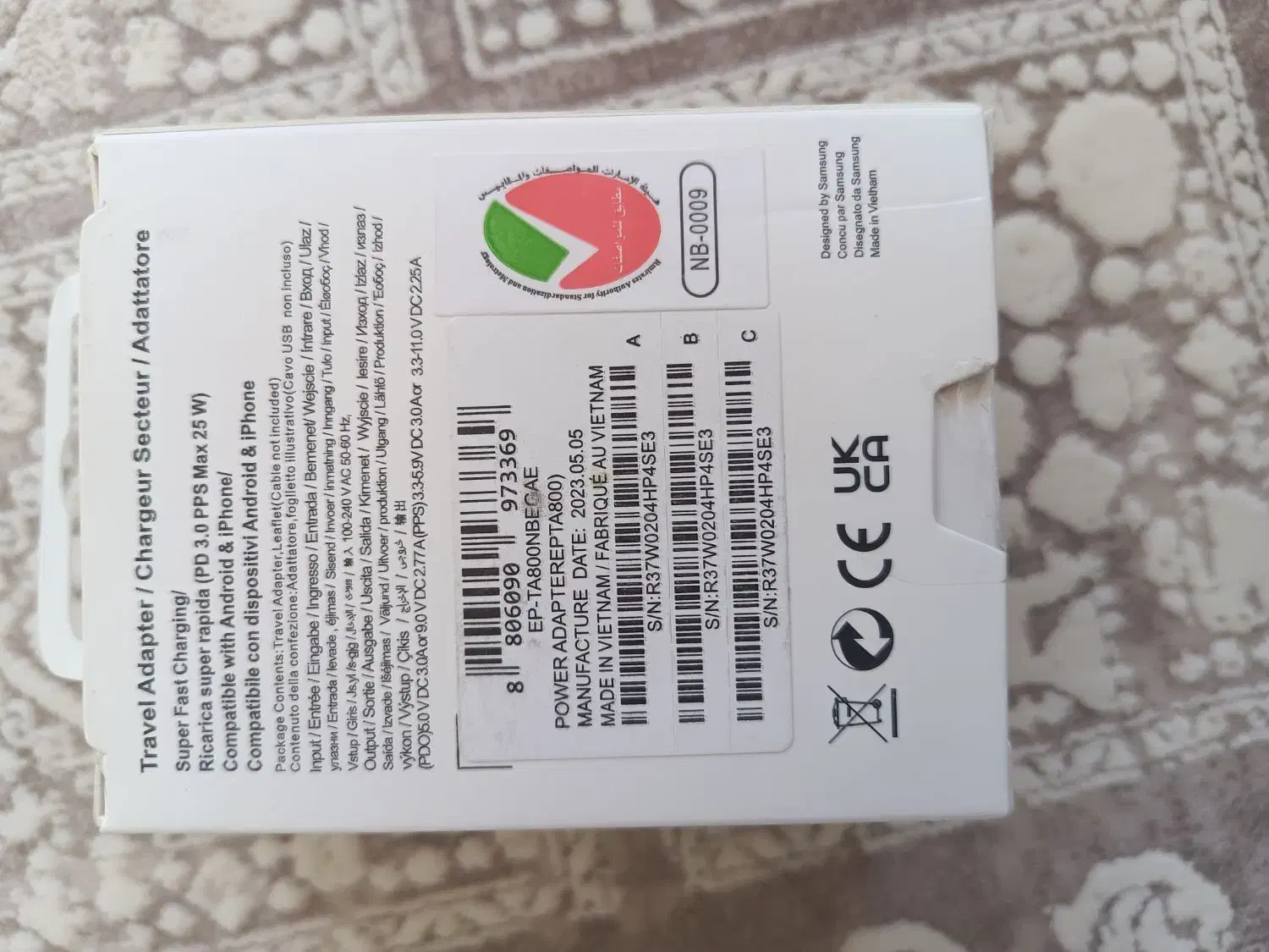 شارژر سامسونگ|لوازم جانبی موبایل و تبلت|همدان, |دیوار