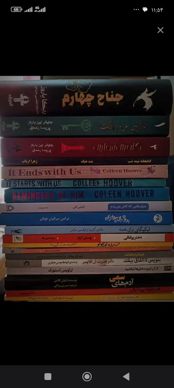 خرید دفتر کتاب. کارتن و کاغذ...|خدمات پیشه و مهارت|گرگان, |دیوار