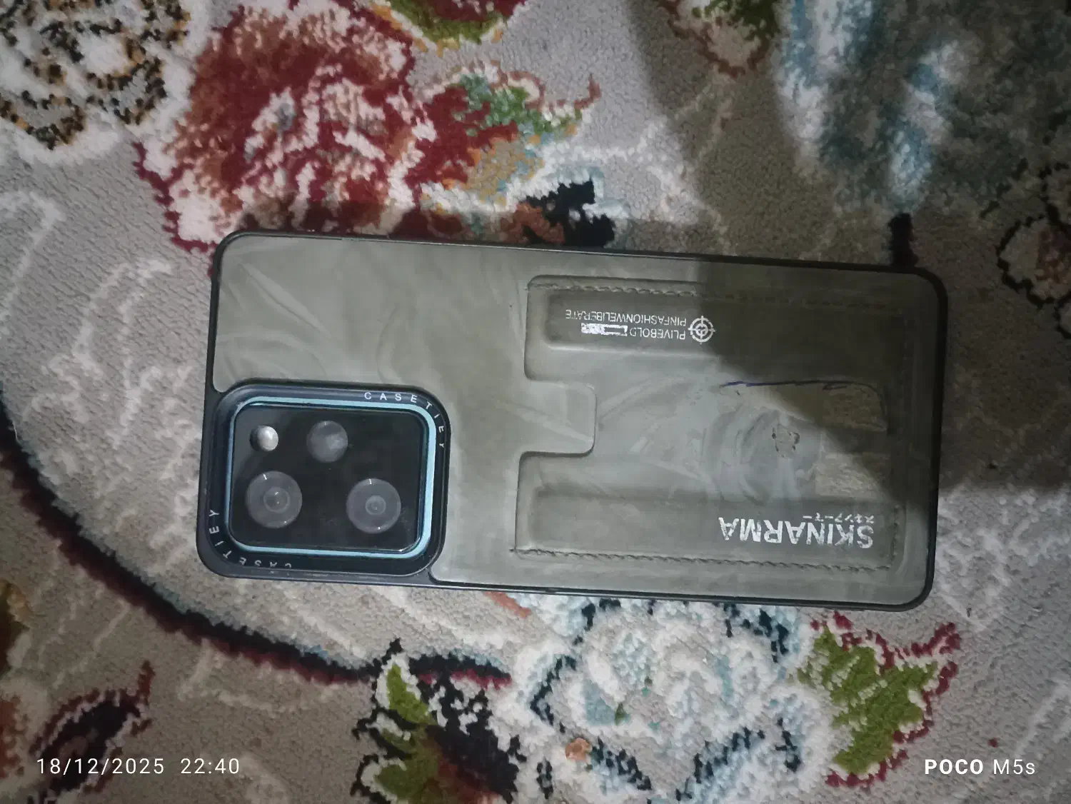 گوشی پوگوx5proاست قیمت 17400|موبایل|کنارک, |دیوار