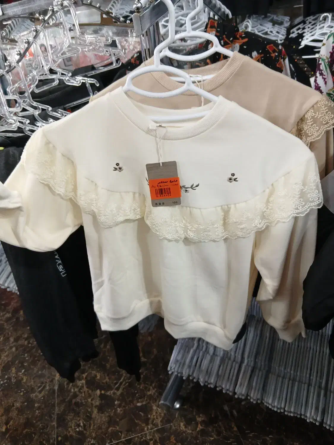 لباس پسرانه|کفش و لباس بچه|اردبیل, |دیوار