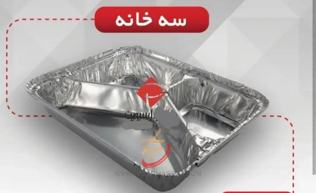 پخش ظروف یکبار مصرف آلومینیومی ماکروویو یکبار مصرف|ظروف نگهدارنده، پلاستیکی، یک‌بارمصرف|تهران, فلاح|دیوار