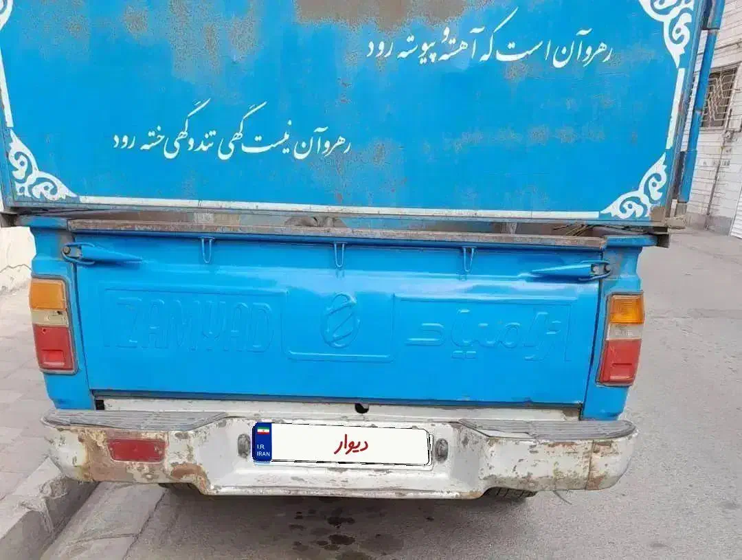 نیسان87غرب استیل دوگانه کارخانه|خودرو سواری و وانت|اردبیل, |دیوار