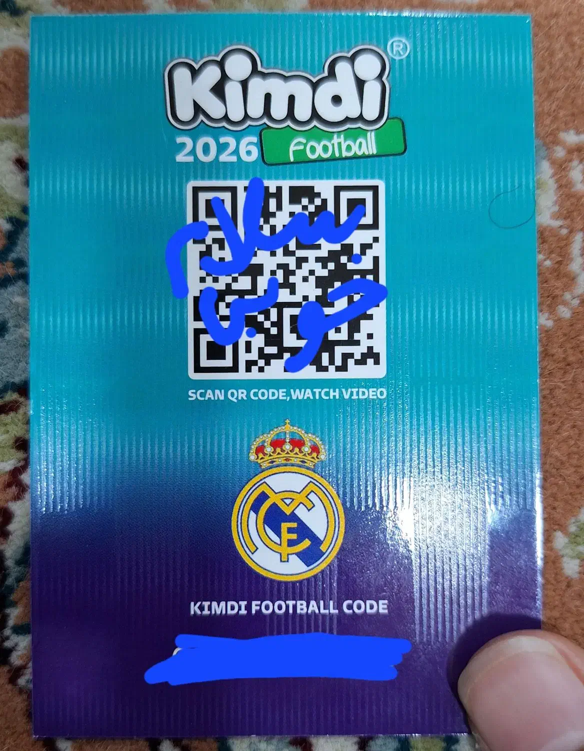 بست مومنت رونالدو کارت کیمدی 2026|کلکسیون و سرگرمی|فردوس (خراسان), |دیوار