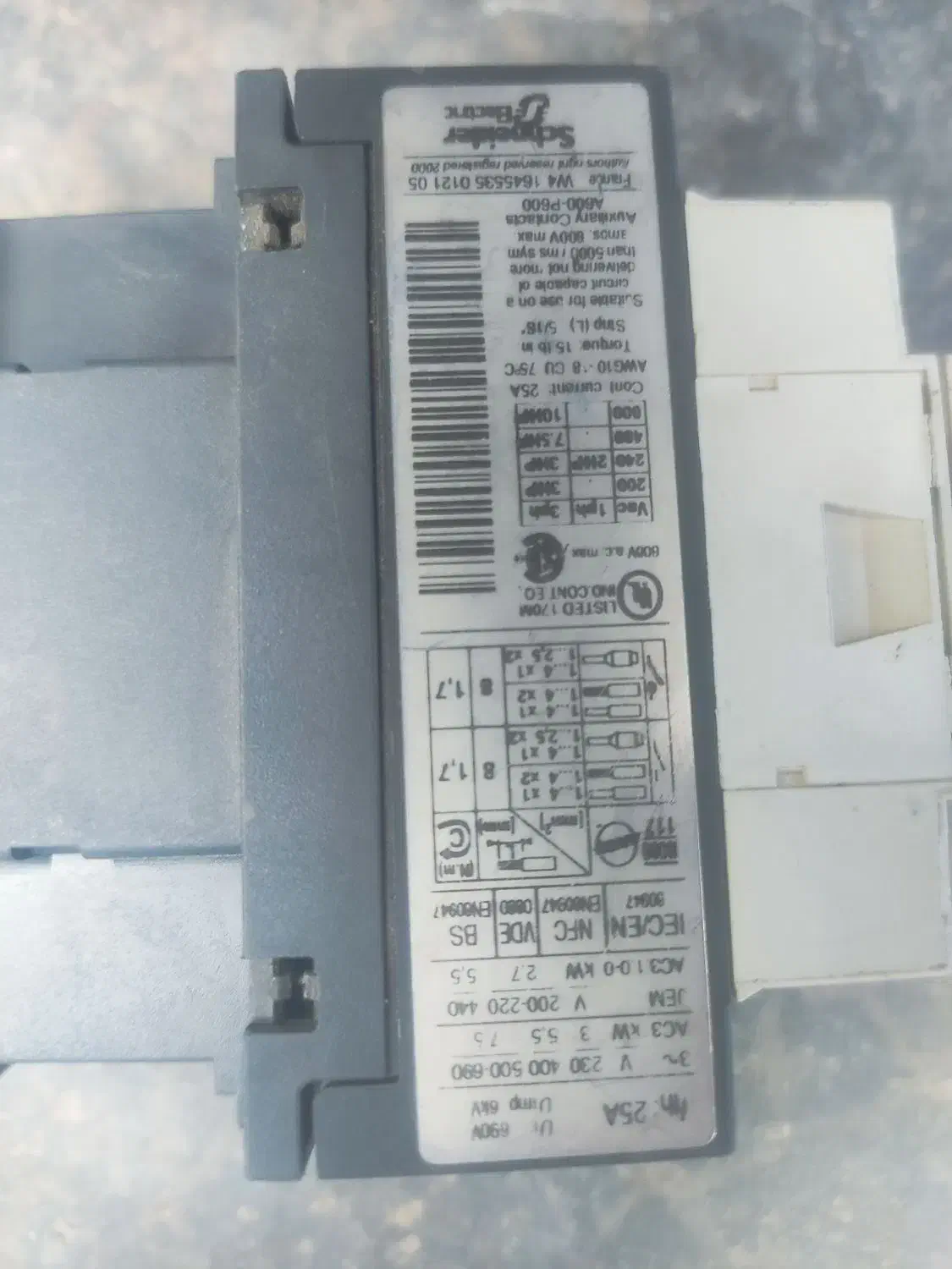 فروش یک عدد کنتاکتور با کیفیت ۳ پل+کمکی|ابزارآلات|دوگنبدان, |دیوار