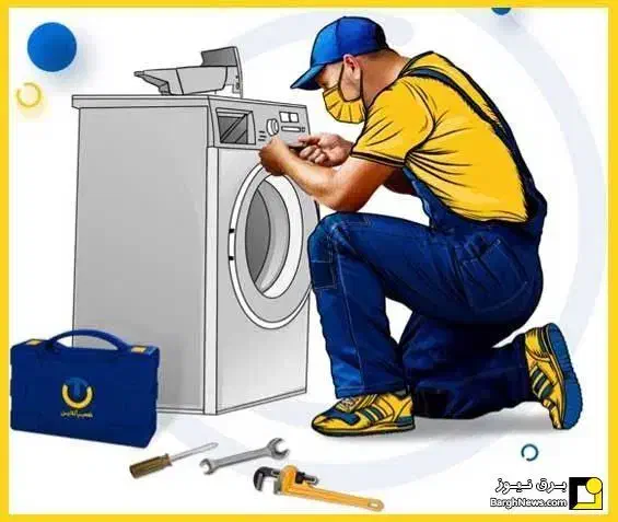 تعمیرات تخصصی ،نصب وسرویس انواع لوازم خانگی|خدمات پیشه و مهارت|خرم‌آباد, |دیوار