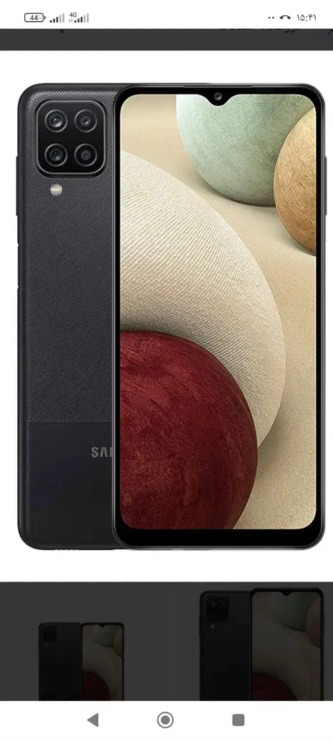 گوشی سامسونگA12 بسیار سالم|موبایل|تنکابن, |دیوار