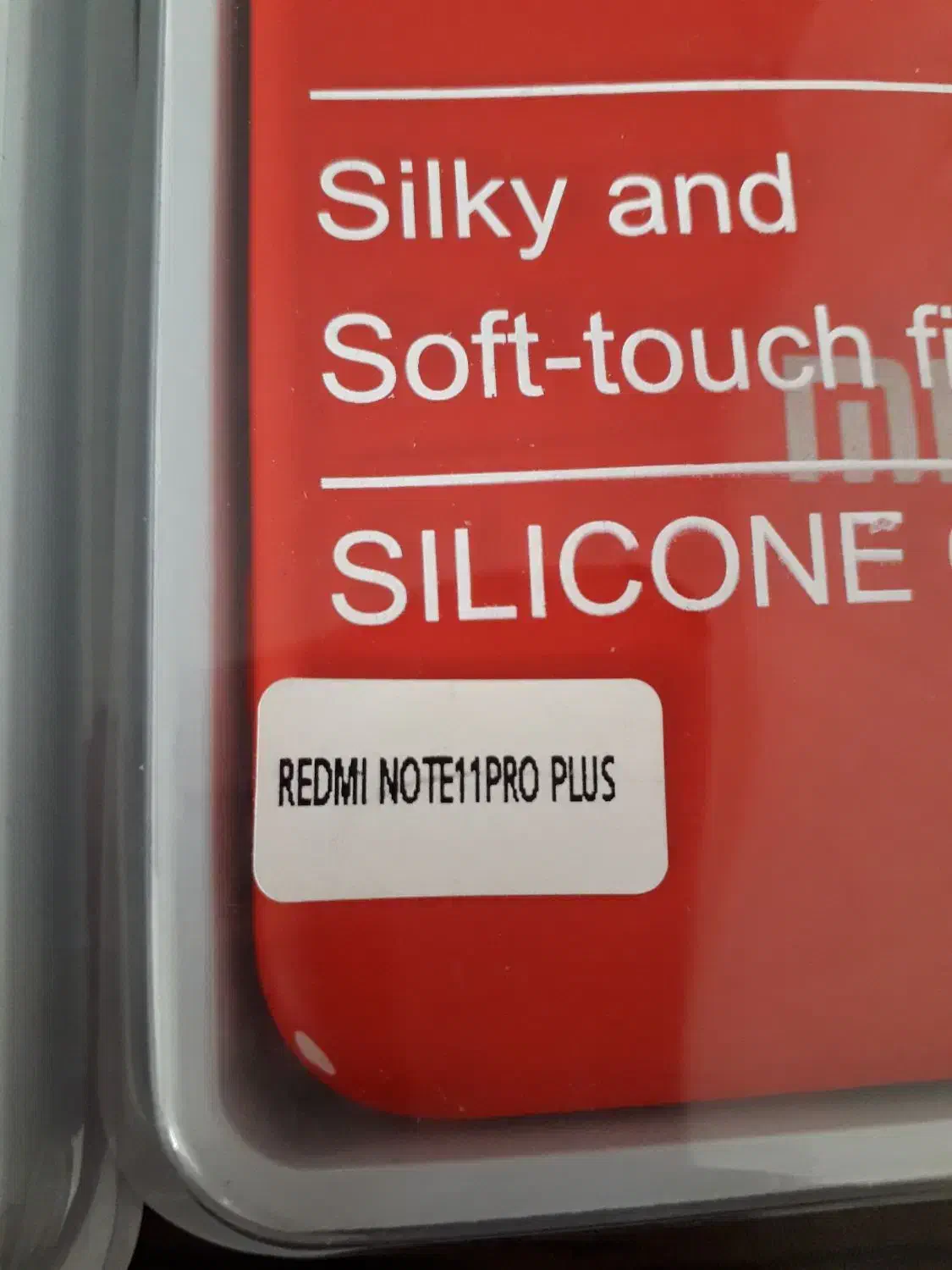 قاب گوشی شیائومی|لوازم جانبی موبایل و تبلت|نجفآباد, صالح آباد|دیوار