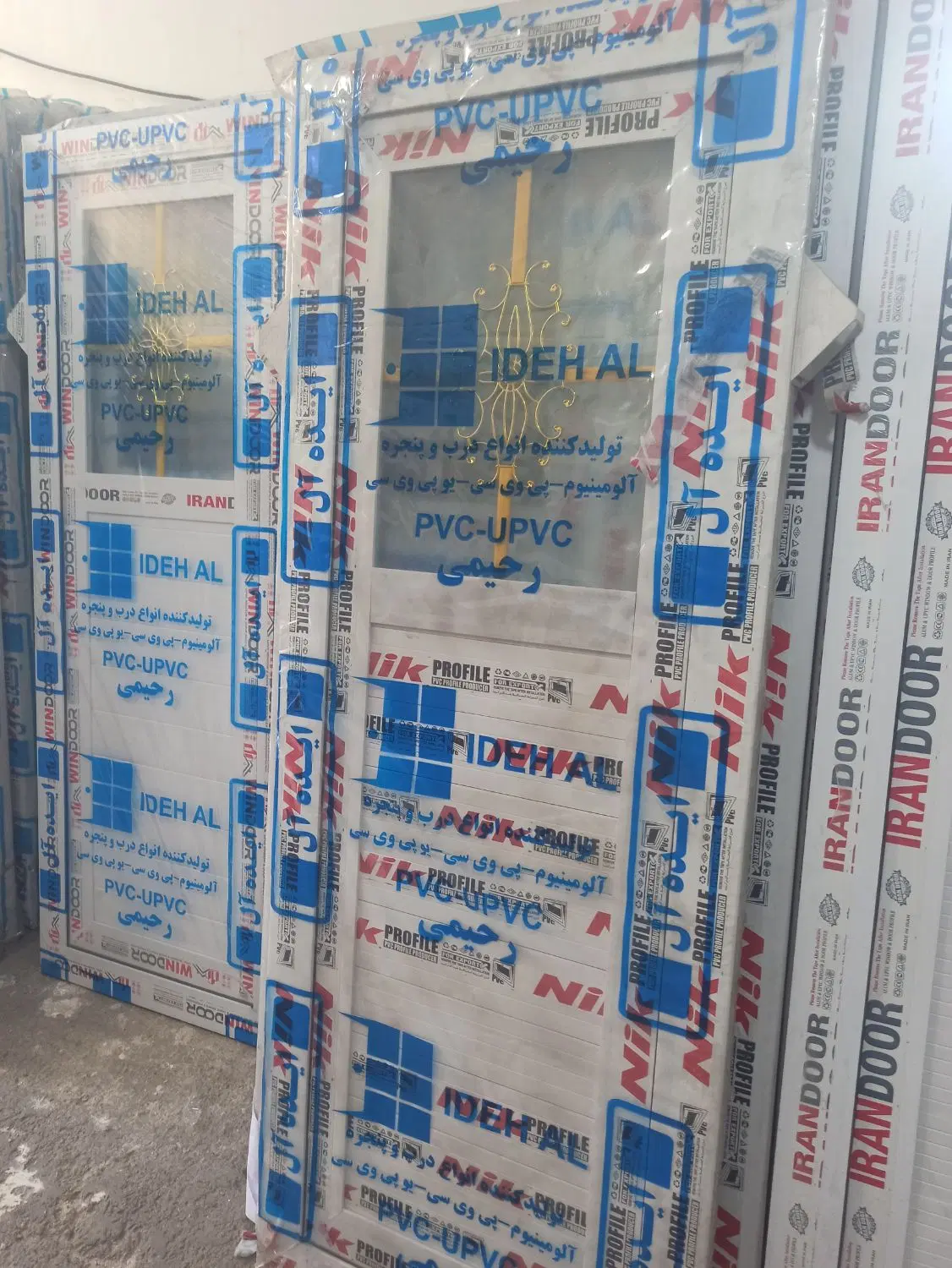 درب حمام دستشویی PVC|لوازم حمام|تهران, چیتگر جنوبی|دیوار
