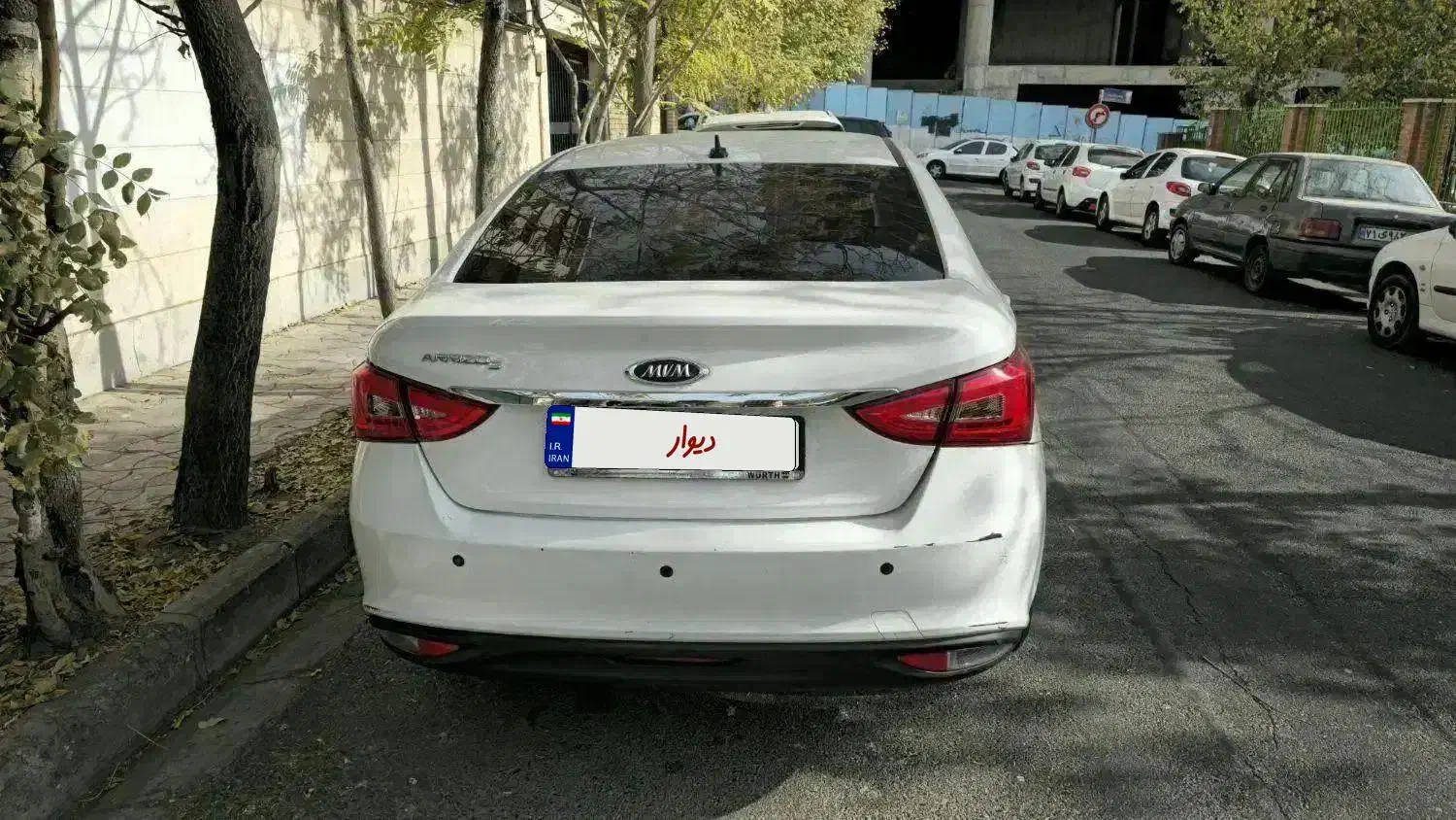 آریزو ۵ IE|خودرو سواری و وانت|تهران, اباذر|دیوار