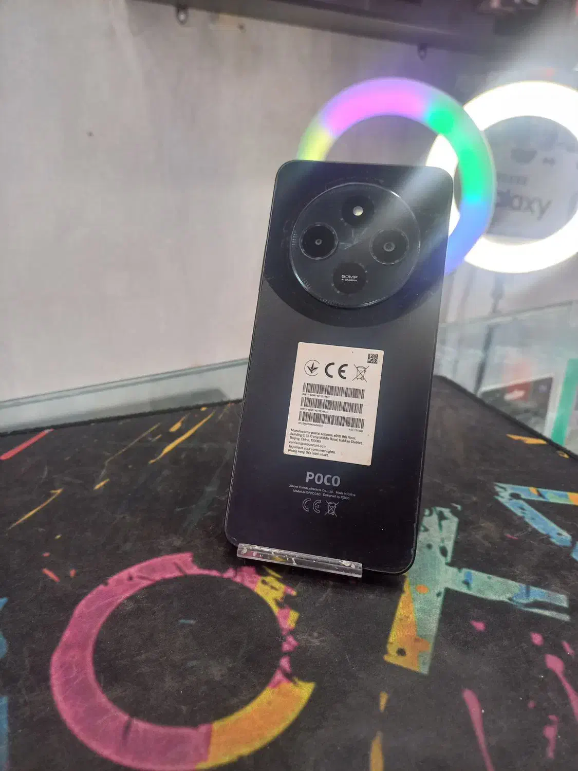 شیائومی پوکو c75|موبایل|مشهد, گلبرگ شمالی|دیوار