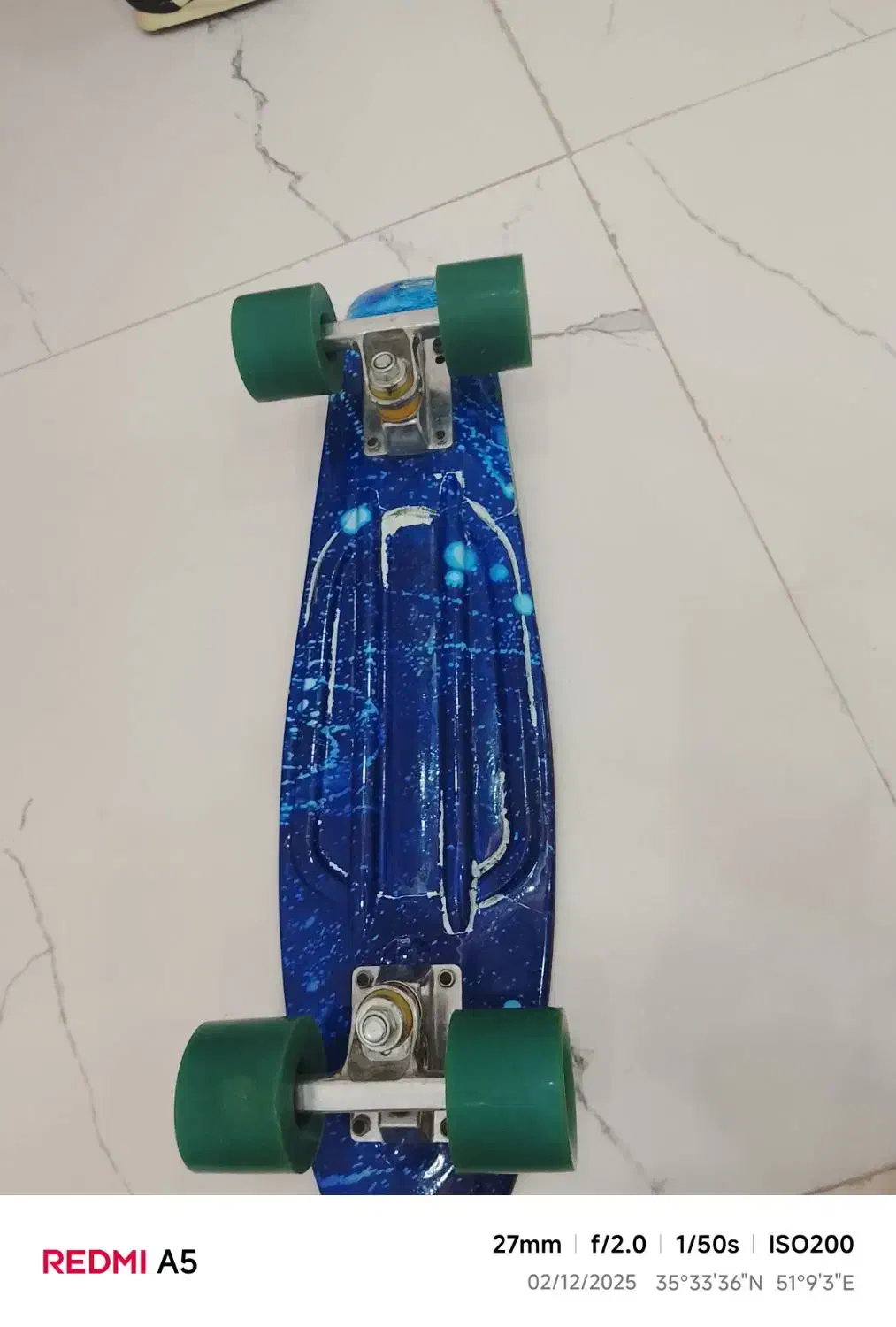 اسکیت|دوچرخه، اسکیت، اسکوتر|نسیم‌شهر, |دیوار