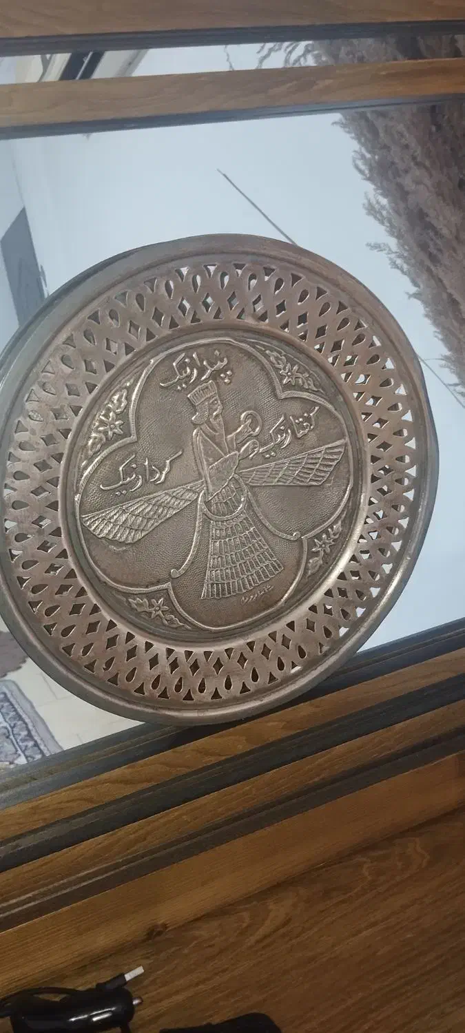 تابلو مسی دیوار کوب ۳۰سانت قطر داره|کلکسیون اشیاء عتیقه|فردیس, شهرک ۱۱۰|دیوار