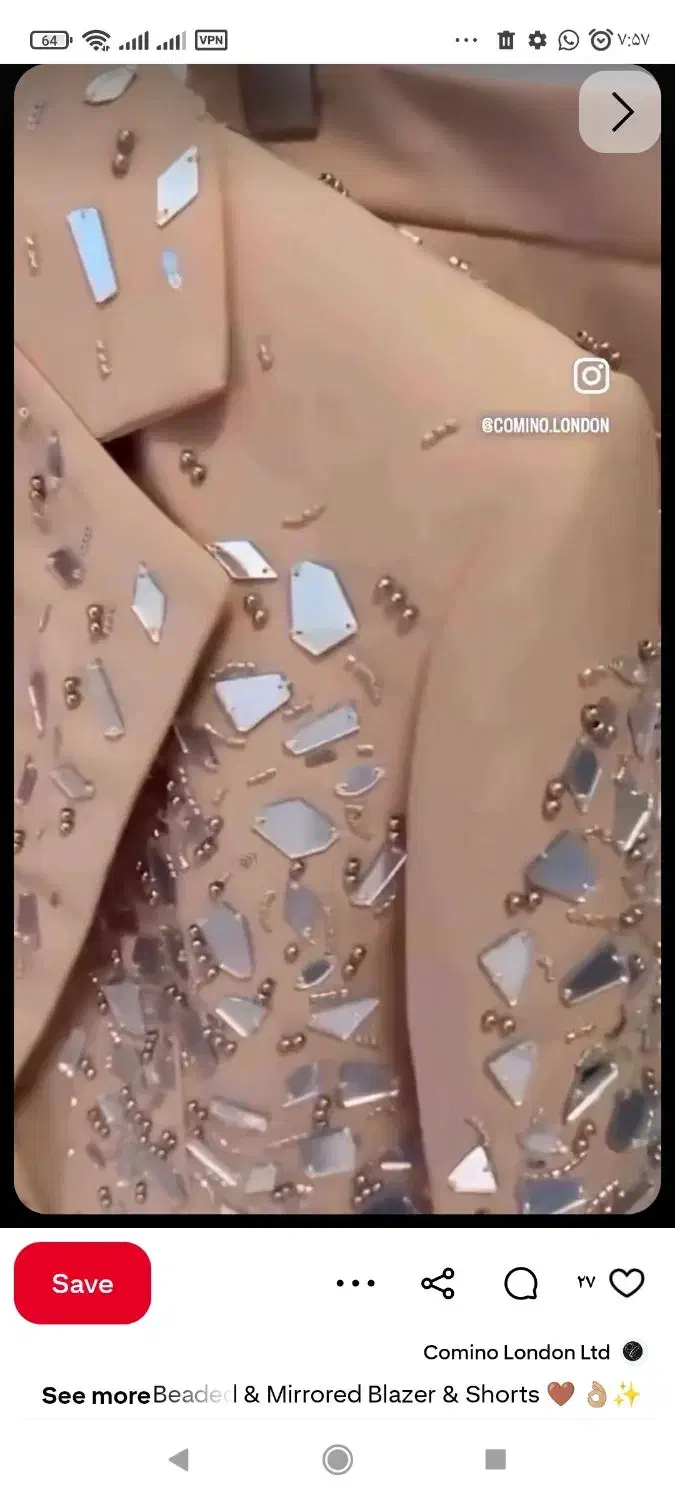 به یک خانم خیاط حرفه ای یا نیمه حرفه ای نیازمندم|استخدام هنری و رسانه|فارسان, |دیوار