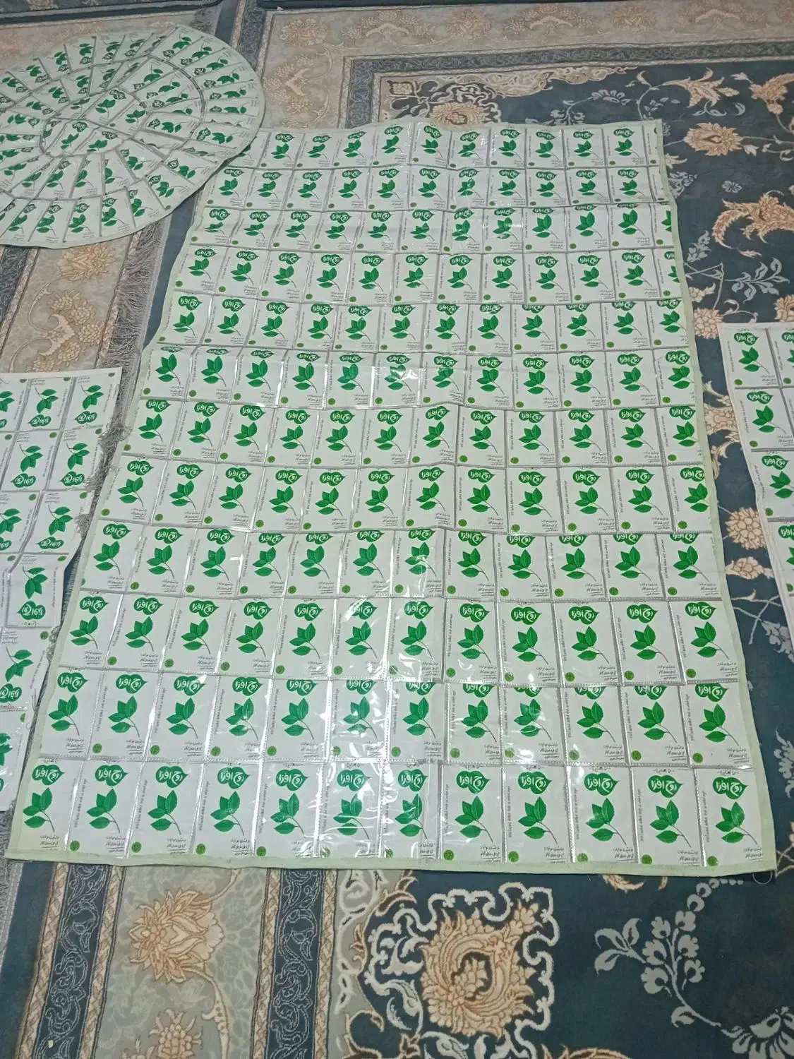 زیر قابلمه|سفره، حوله، دستمال آشپزخانه|قیدار, |دیوار