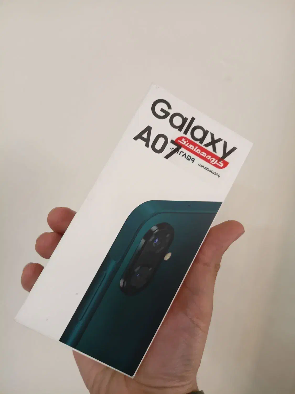 سامسونگ A07|موبایل|تهران, دریا|دیوار