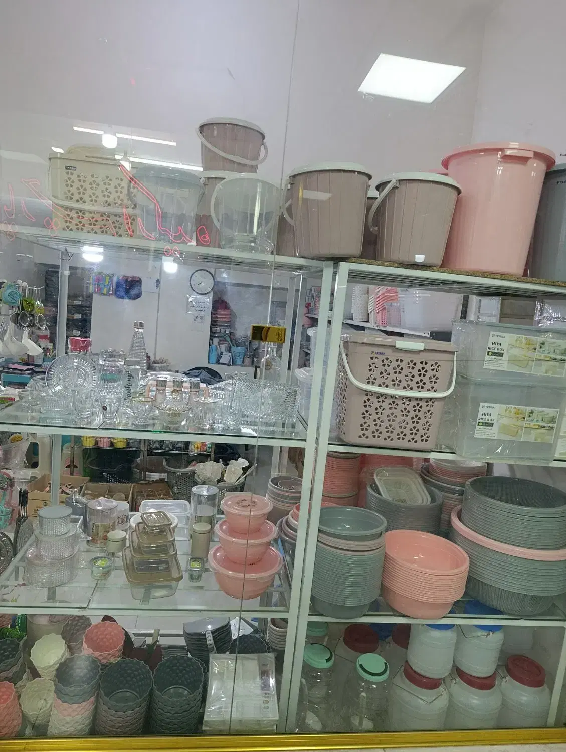 کسب و کار|ظروف نگهدارنده، پلاستیکی، یک‌بارمصرف|قزوین, |دیوار