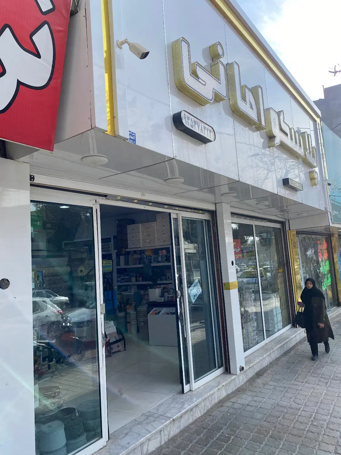 واگذاری پلاسکو حراجی با درامد بالا|اجارهٔ مغازه و غرفه|شیروان (خراسان), |دیوار