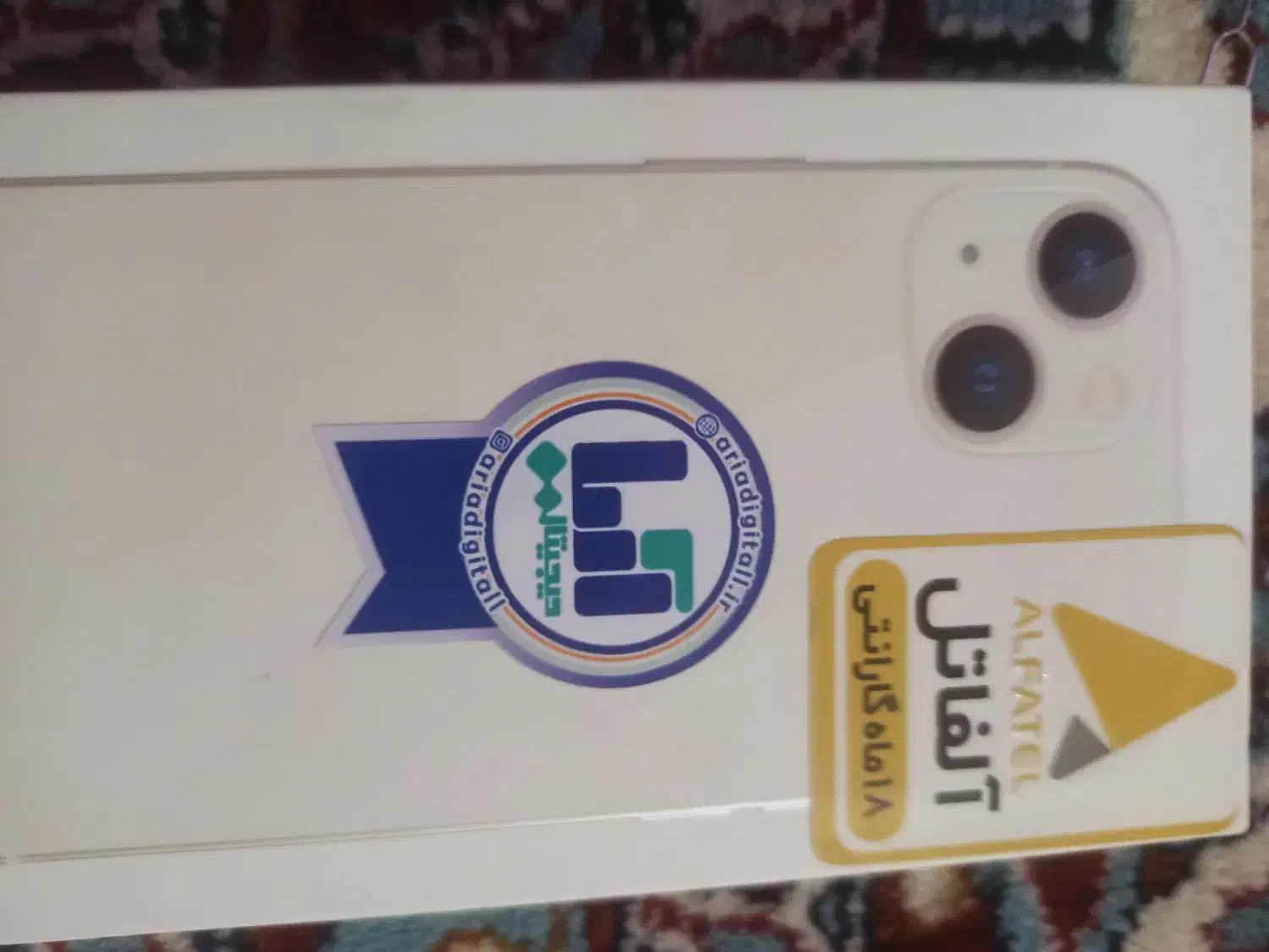 گوشی آیفون به سرقت رفته|موبایل|چمران, |دیوار