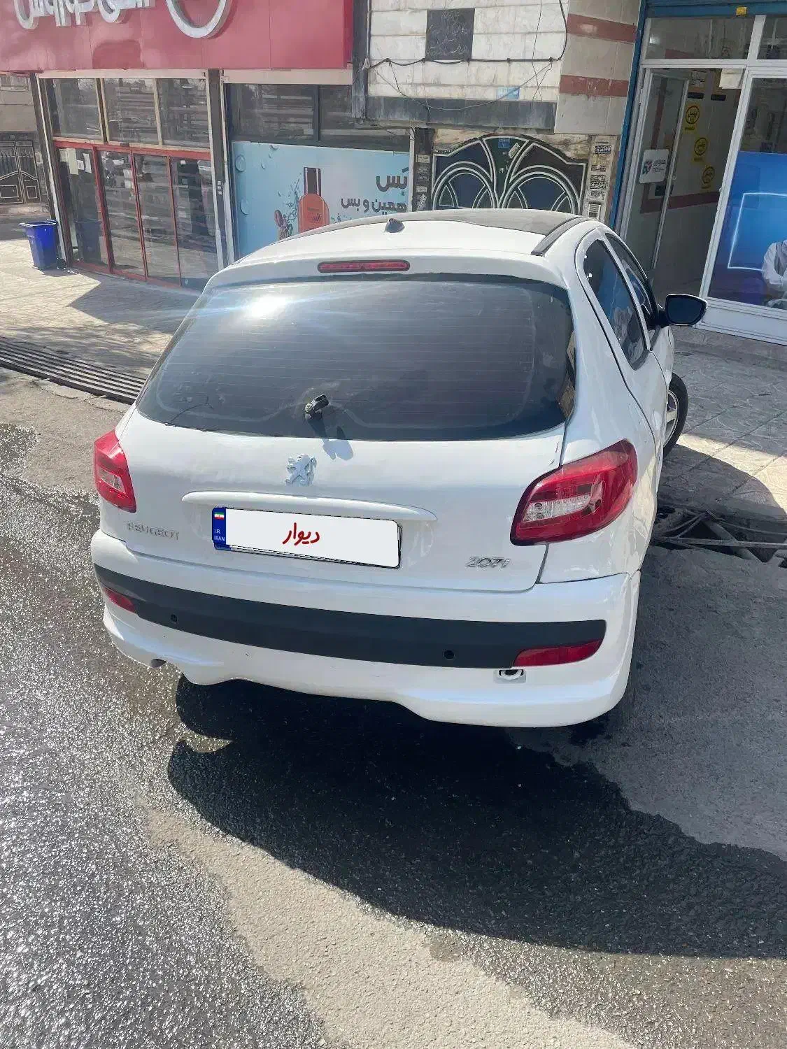 پژو 207|خودرو سواری و وانت|قدس, شهرقدس|دیوار