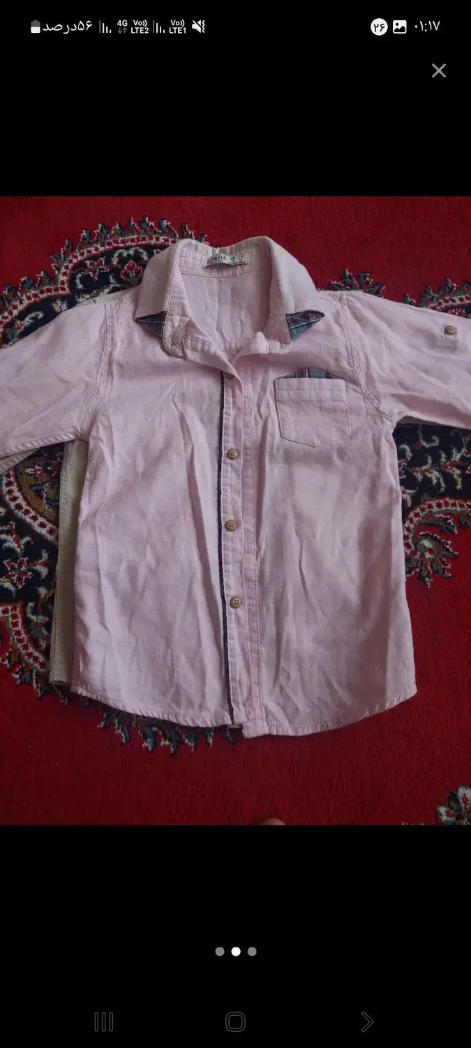 لباس پسرونه|کفش و لباس بچه|بروجرد, |دیوار