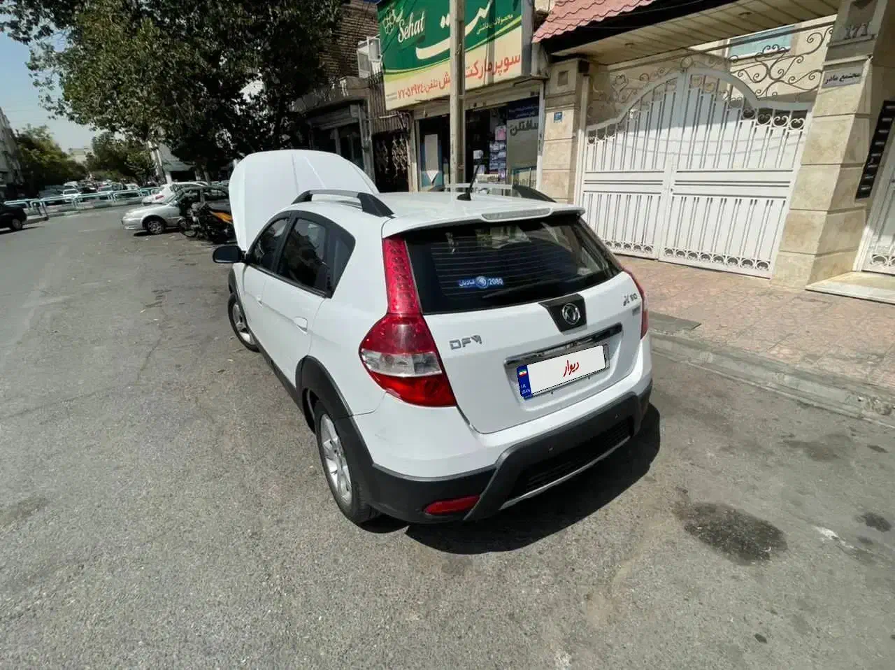 فروش اچ سی کراس تمیز|خودرو سواری و وانت|کرمان, |دیوار