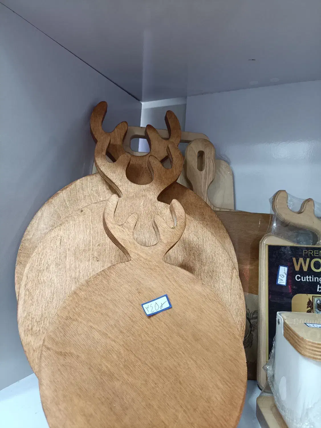 چوبی|ظروف سرو و پذیرایی|رشت, معلولین|دیوار