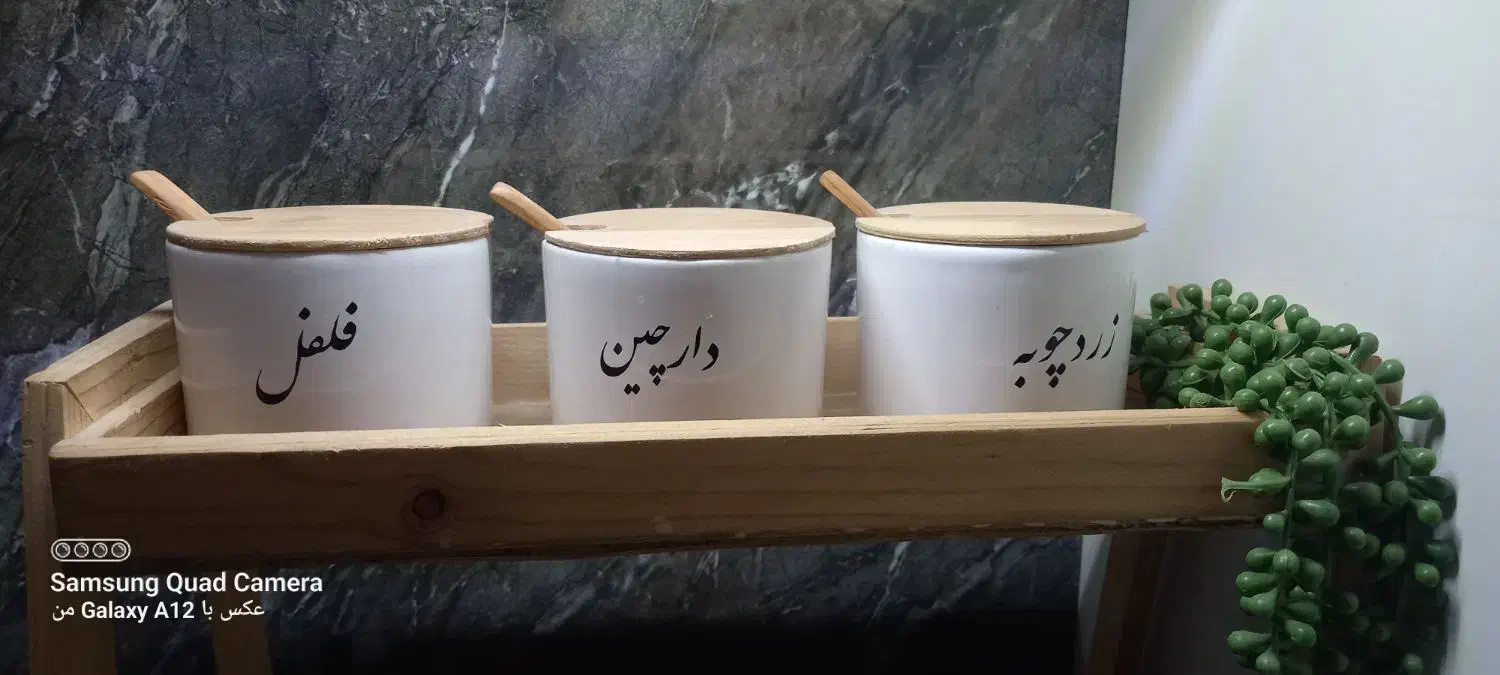 بانکه ادویه|ظروف نگهدارنده، پلاستیکی، یکبارمصرف|مشهد, الهیه|دیوار