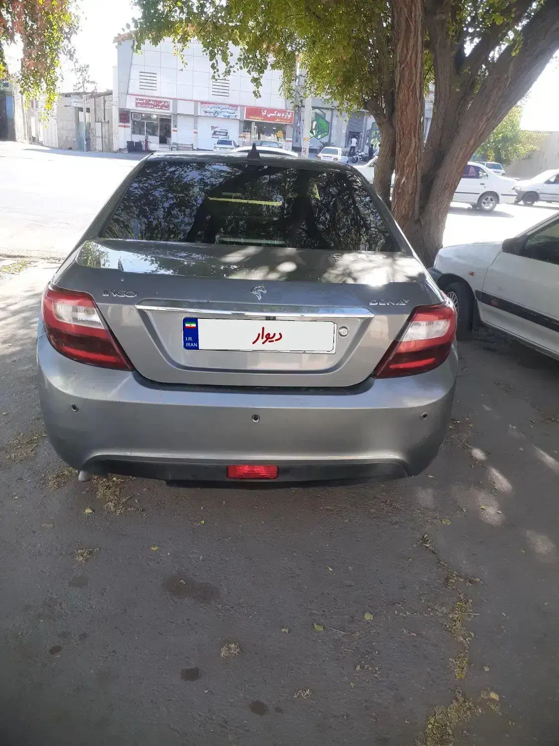 دناپلاس97|خودرو سواری و وانت|بندرعباس, |دیوار