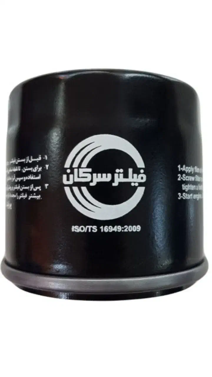 فیلتر روغن،هوا،روغن هیدرولیک و لوازم تعویض روغنی|قطعات یدکی و لوازم جانبی|ری, ملک‌آباد|دیوار