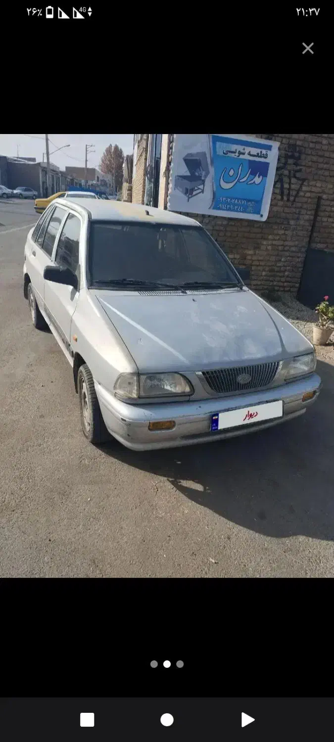 پراید 141|خودرو سواری و وانت|عنبرآباد, |دیوار