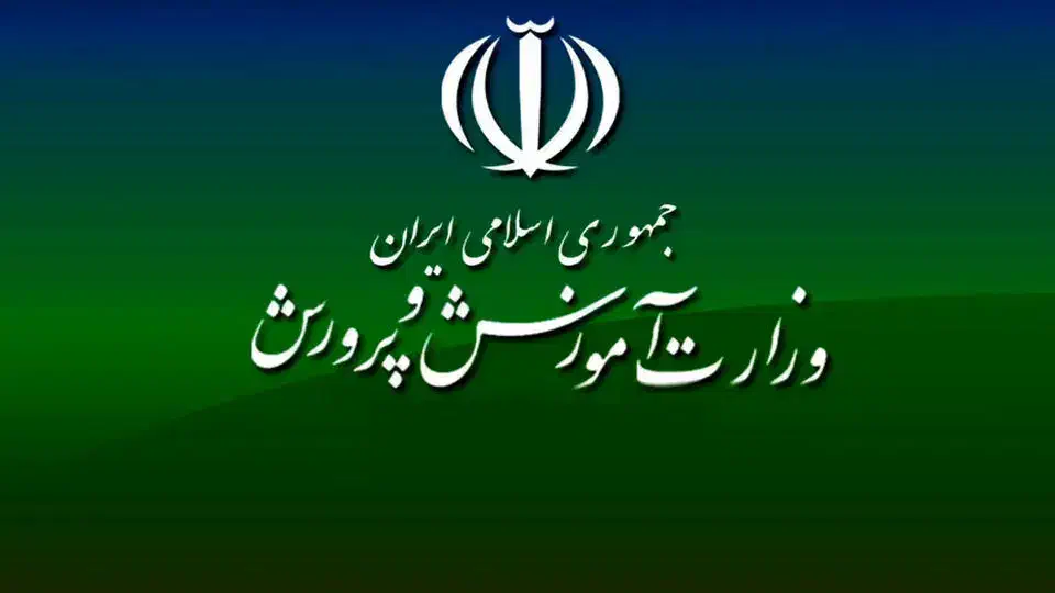 جابجایی آموزش و پرورش|فعالیت داوطلبانه|قم, صفائیه|دیوار