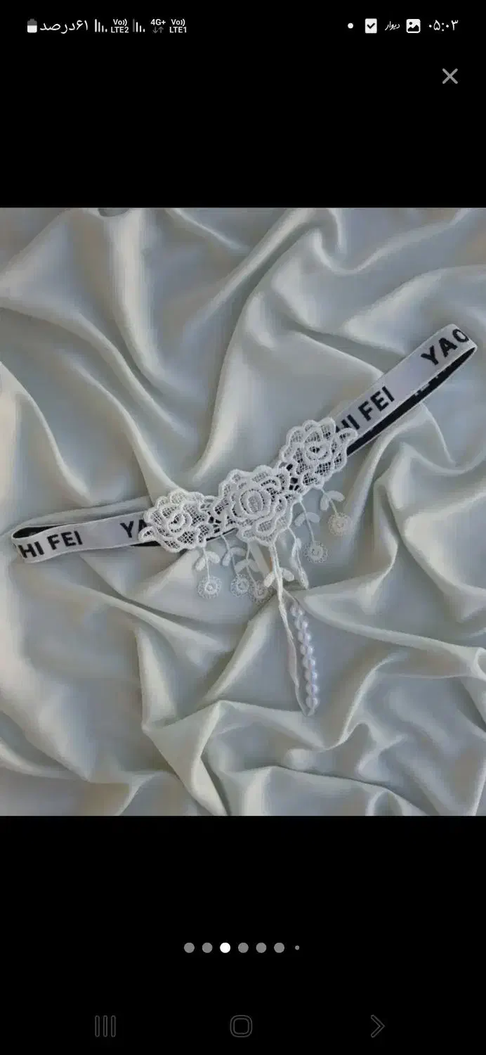 شورت فانتزی زنونه|لباس|اردبیل, |دیوار