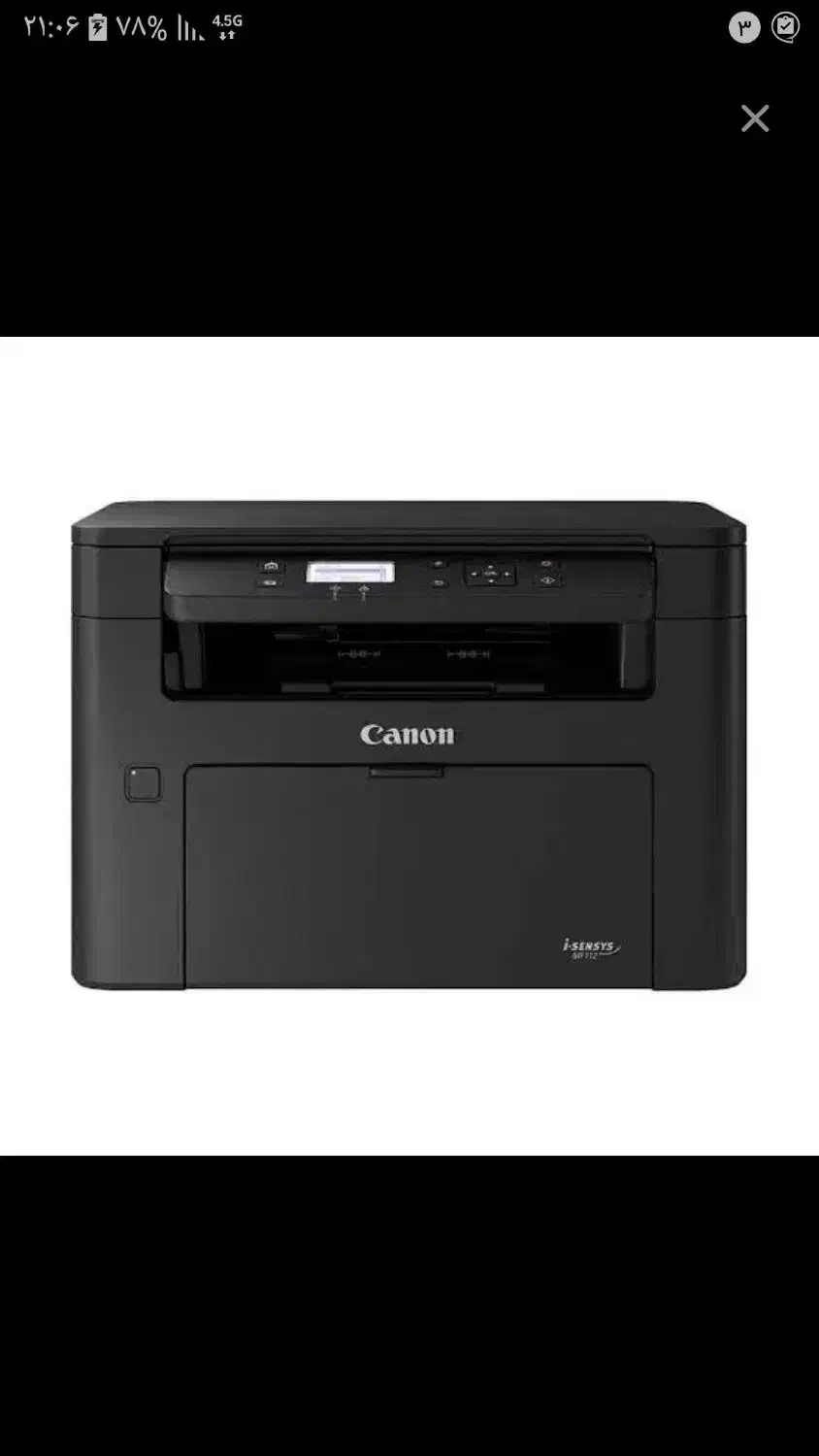 سه کاره mf112|پرینتر، اسکنر، کپی، فکس|سمنان, |دیوار